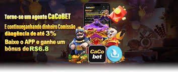 21 app
